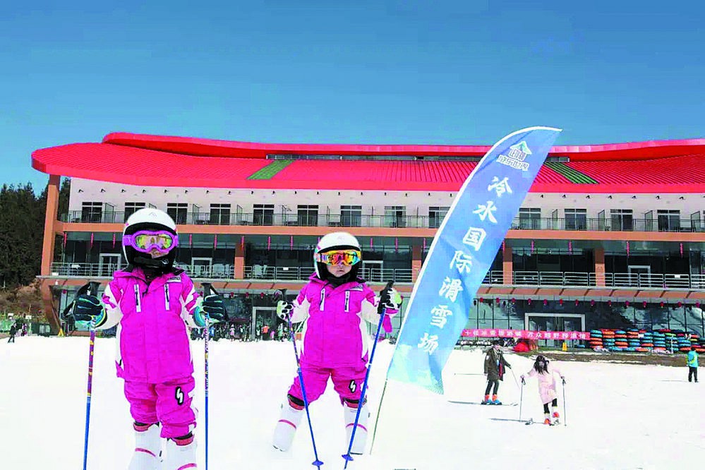 比分直播即时比分