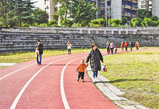 比分直播即时比分