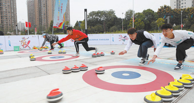 比分直播即时比分