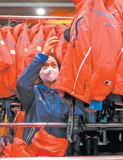 比分直播即时比分