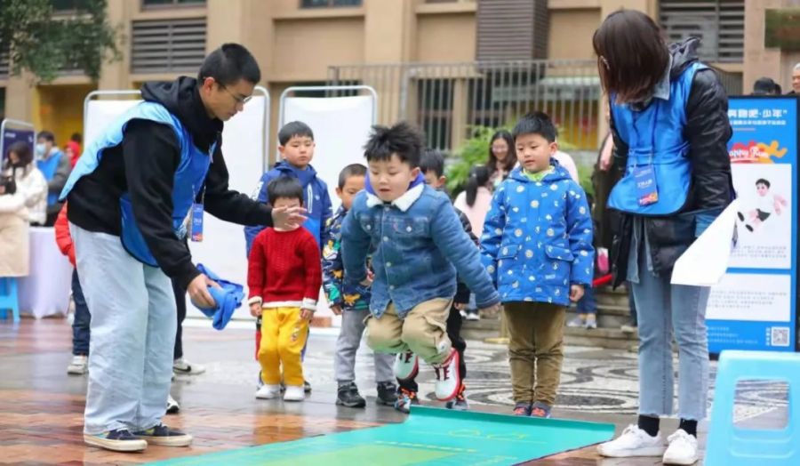 比分直播即时比分