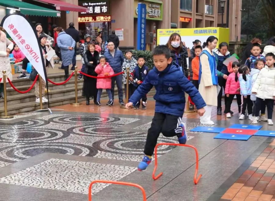 比分直播即时比分