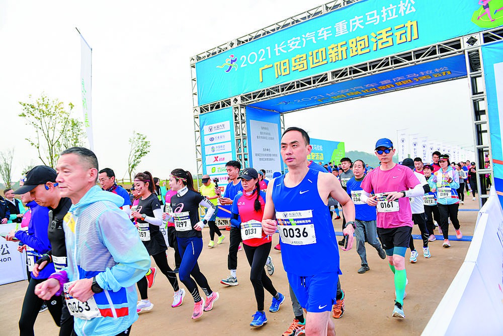 比分直播即时比分