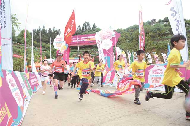 比分直播即时比分