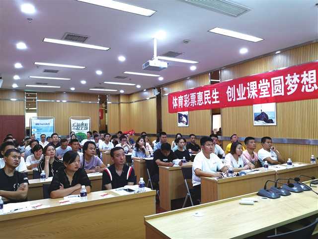 比分直播即时比分