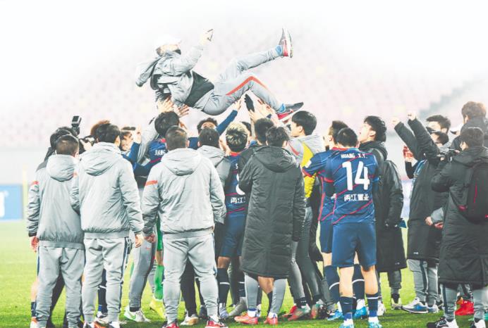 比分直播即时比分