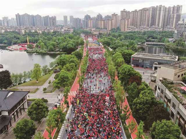 比分直播即时比分