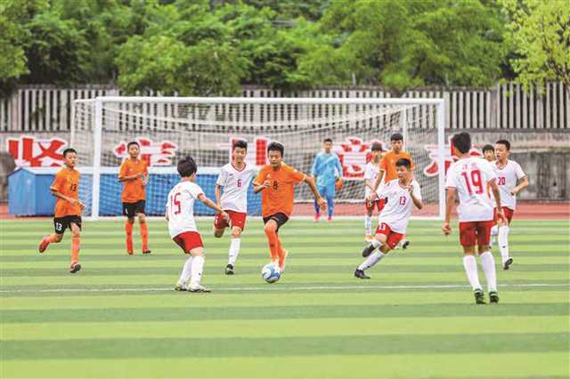 比分直播即时比分