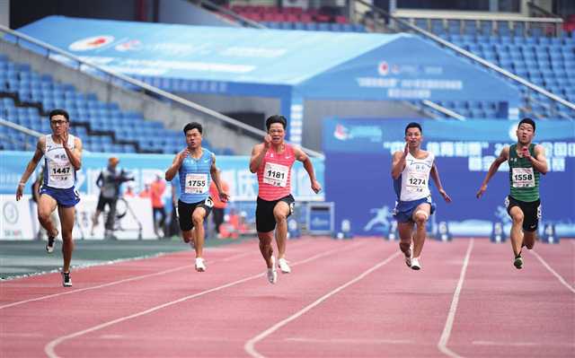 比分直播即时比分