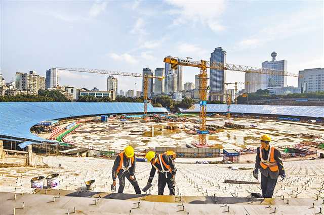 比分直播即时比分