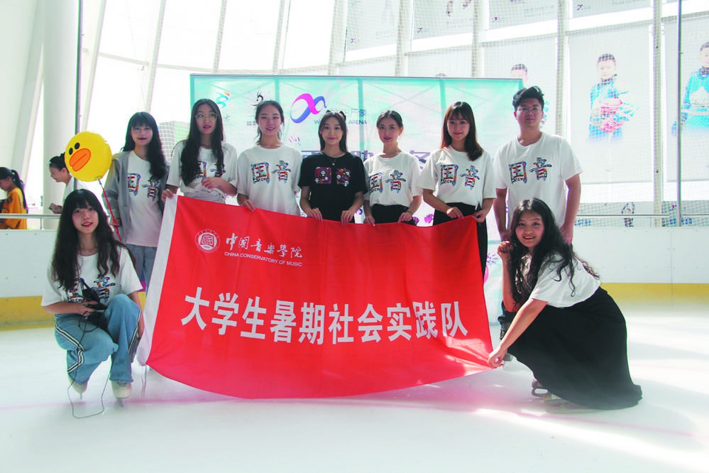 比分直播即时比分