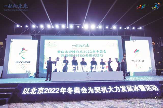 比分直播即时比分