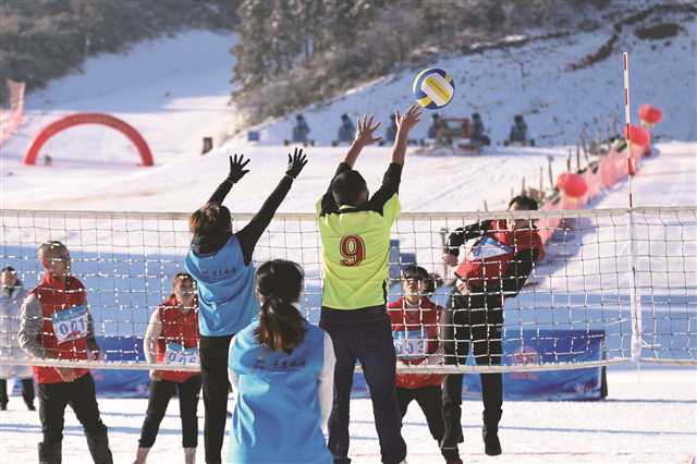 比分直播即时比分