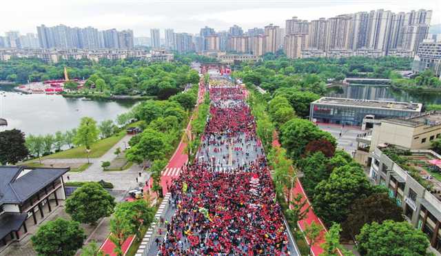比分直播即时比分