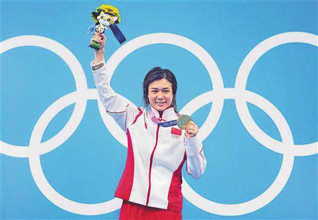 比分直播即时比分