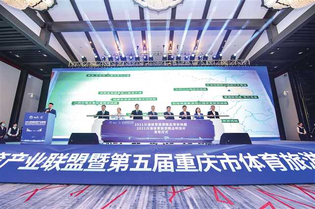 比分直播即时比分