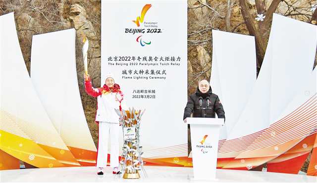 比分直播即时比分