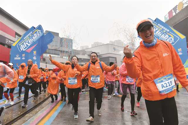 比分直播即时比分