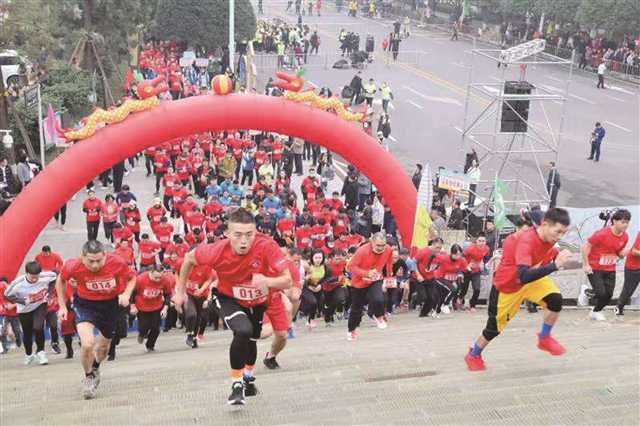 比分直播即时比分