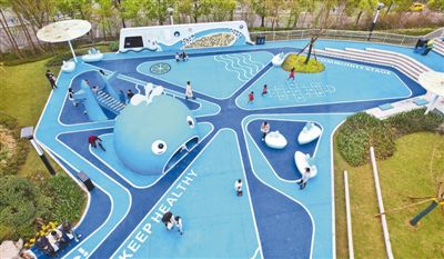 比分直播即时比分