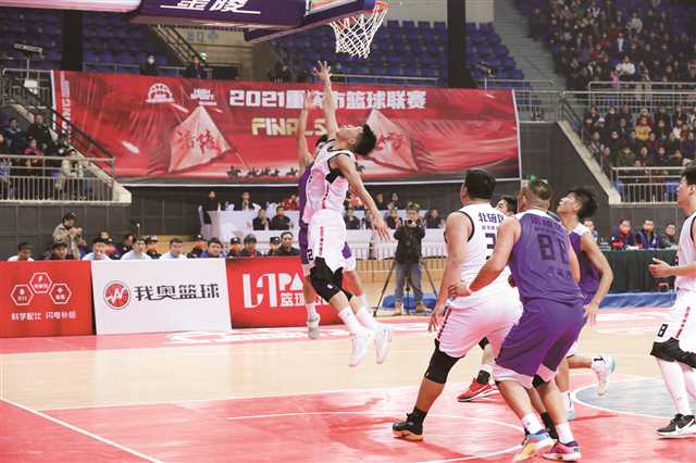 比分直播即时比分