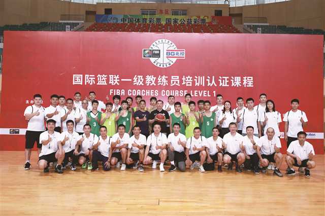 比分直播即时比分