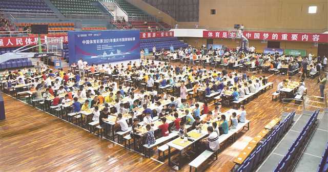 比分直播即时比分