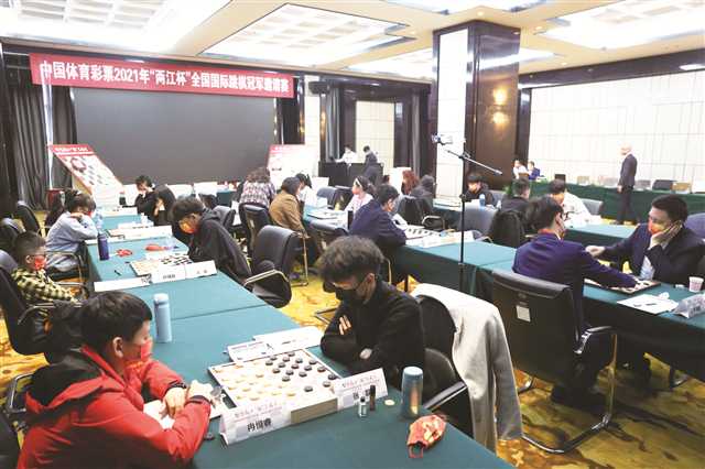 比分直播即时比分