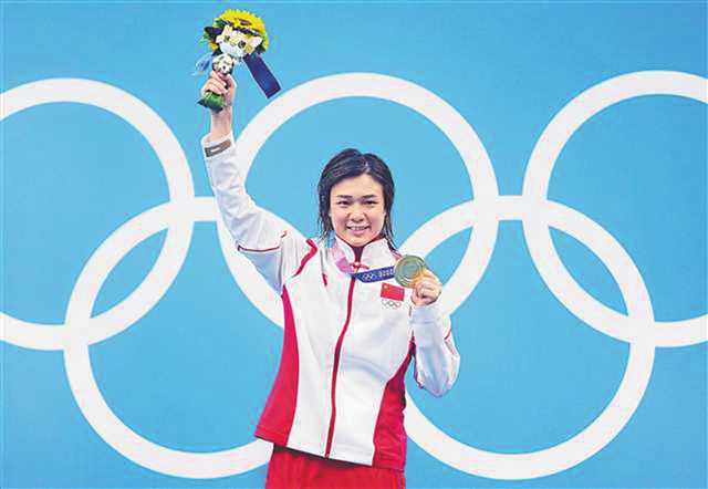 比分直播即时比分