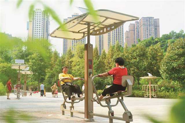 比分直播即时比分