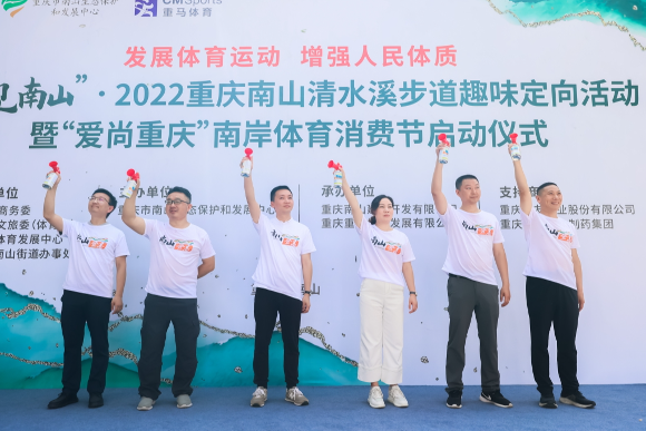 比分直播即时比分