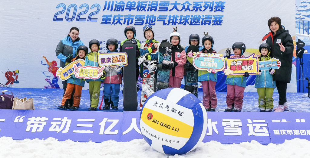 比分直播即时比分