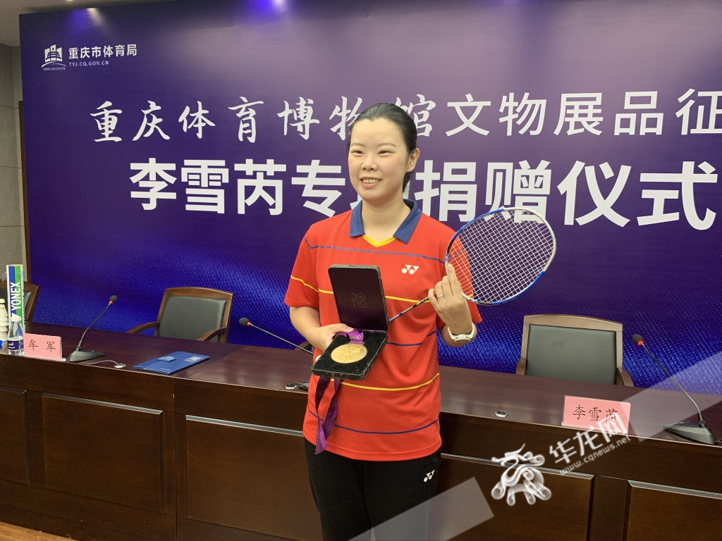 比分直播即时比分