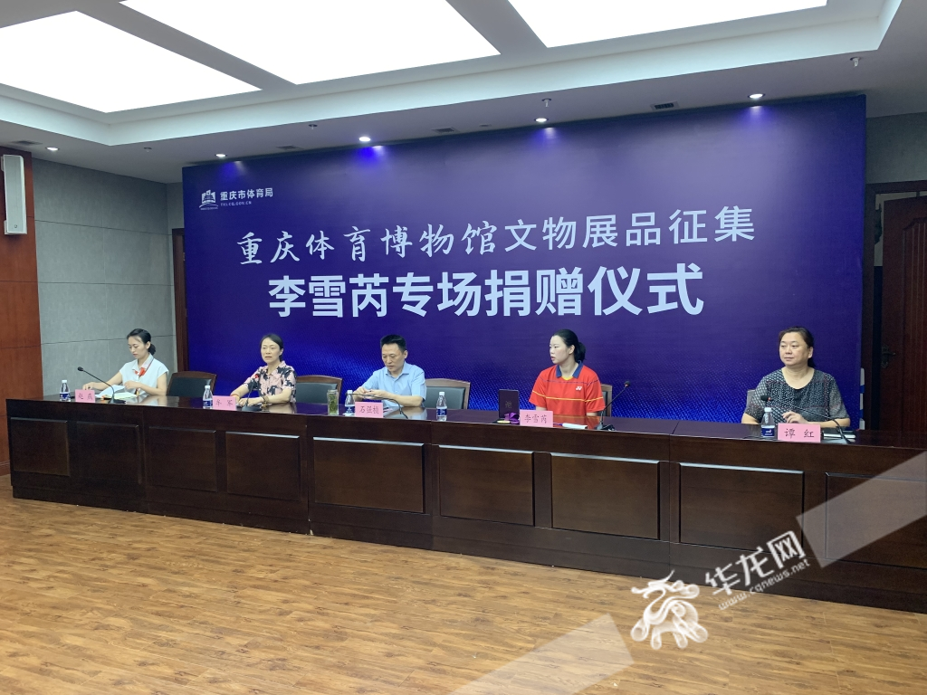 比分直播即时比分