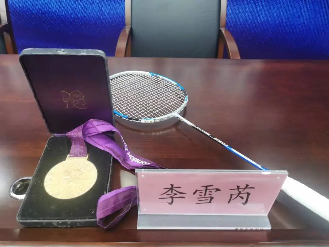 比分直播即时比分