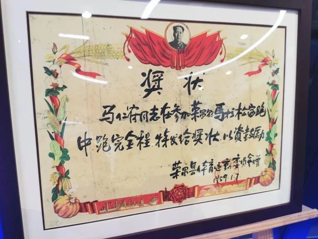 比分直播即时比分