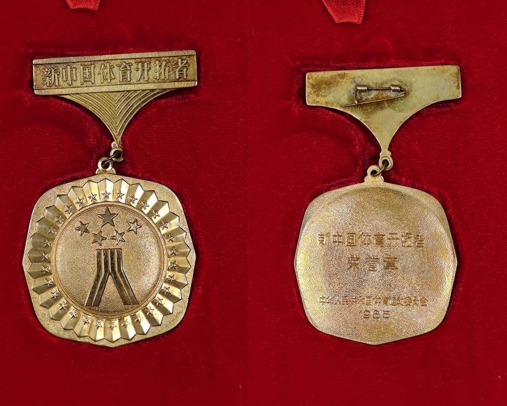 比分直播即时比分