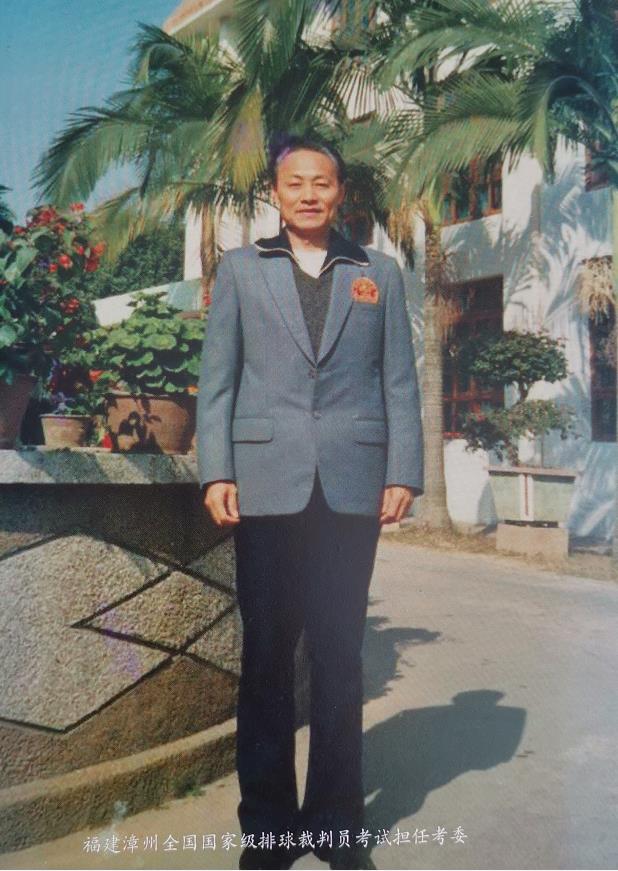 比分直播即时比分