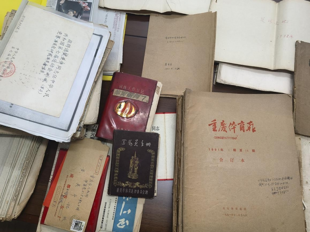 比分直播即时比分