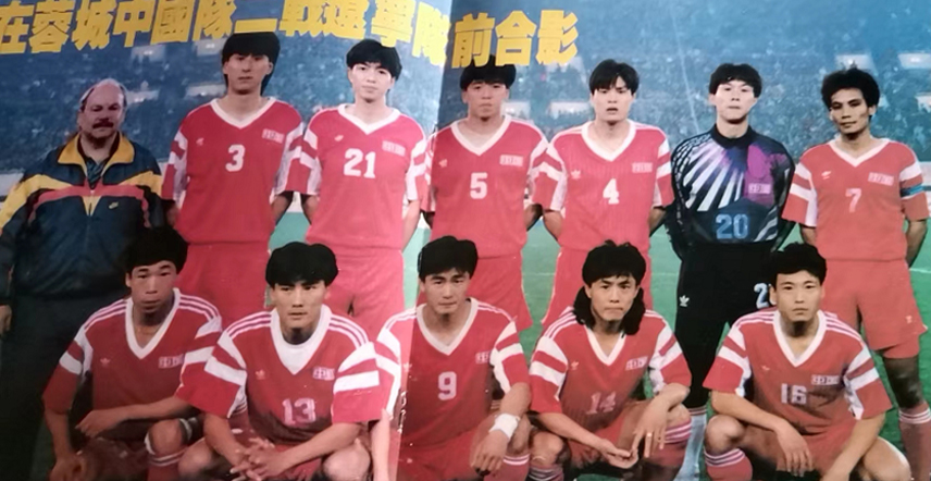 比分直播即时比分