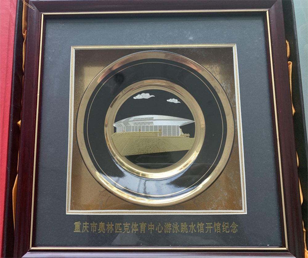 比分直播即时比分