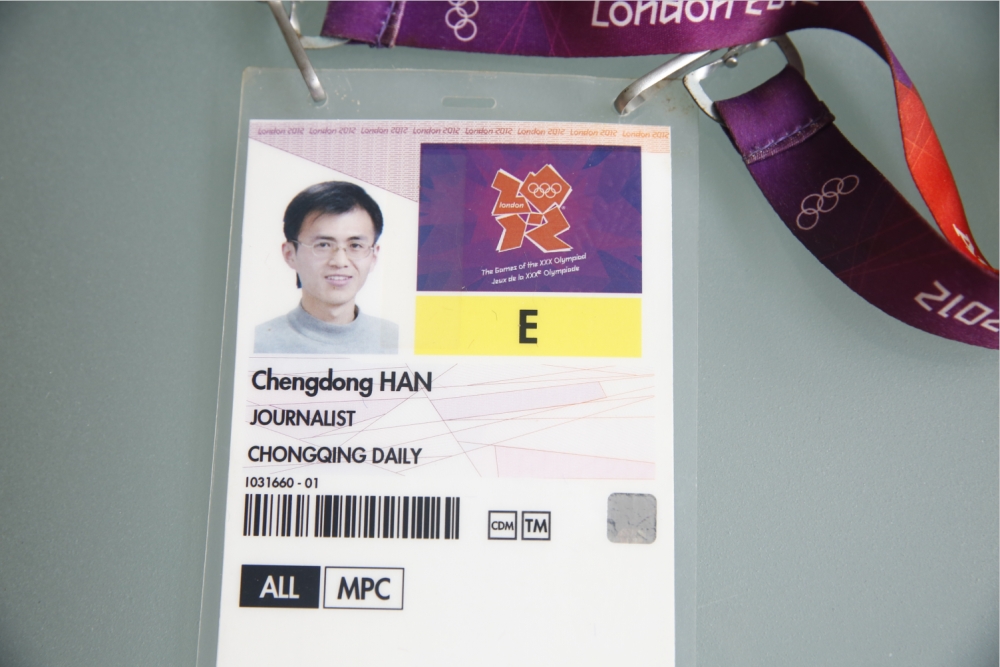 比分直播即时比分