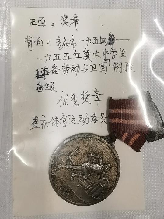 比分直播即时比分