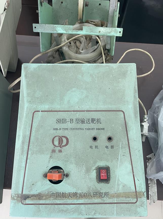 比分直播即时比分