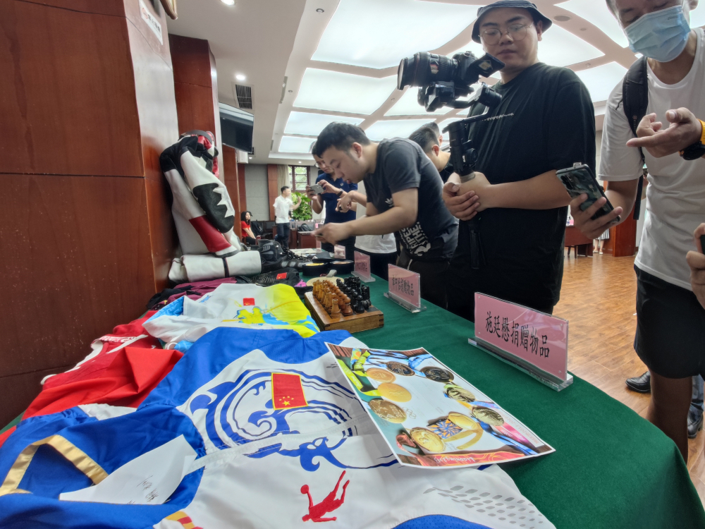 比分直播即时比分