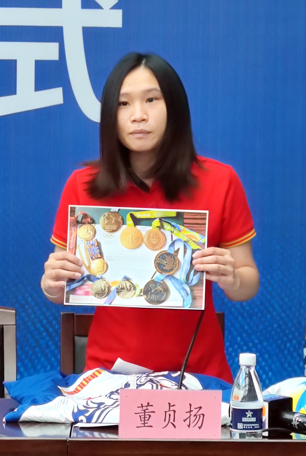 比分直播即时比分