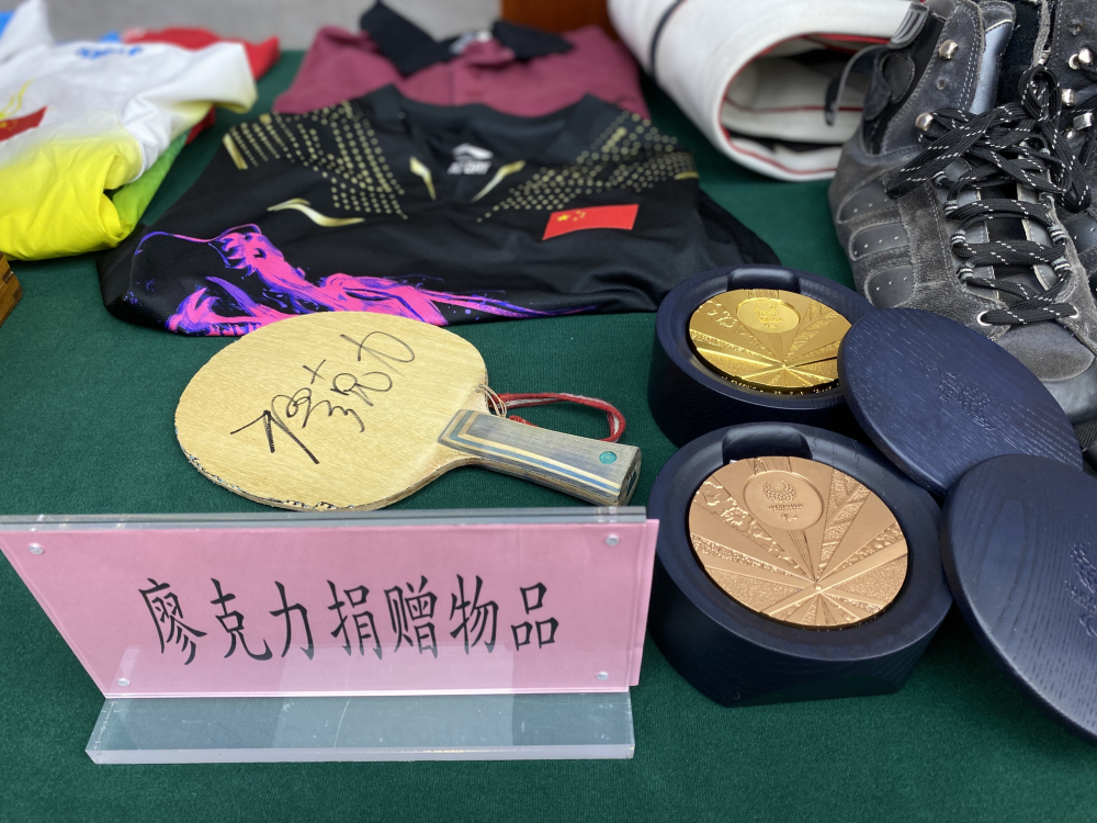 比分直播即时比分