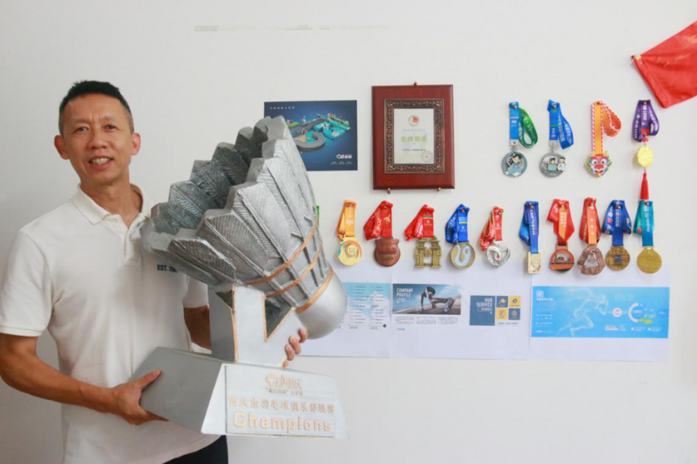 比分直播即时比分