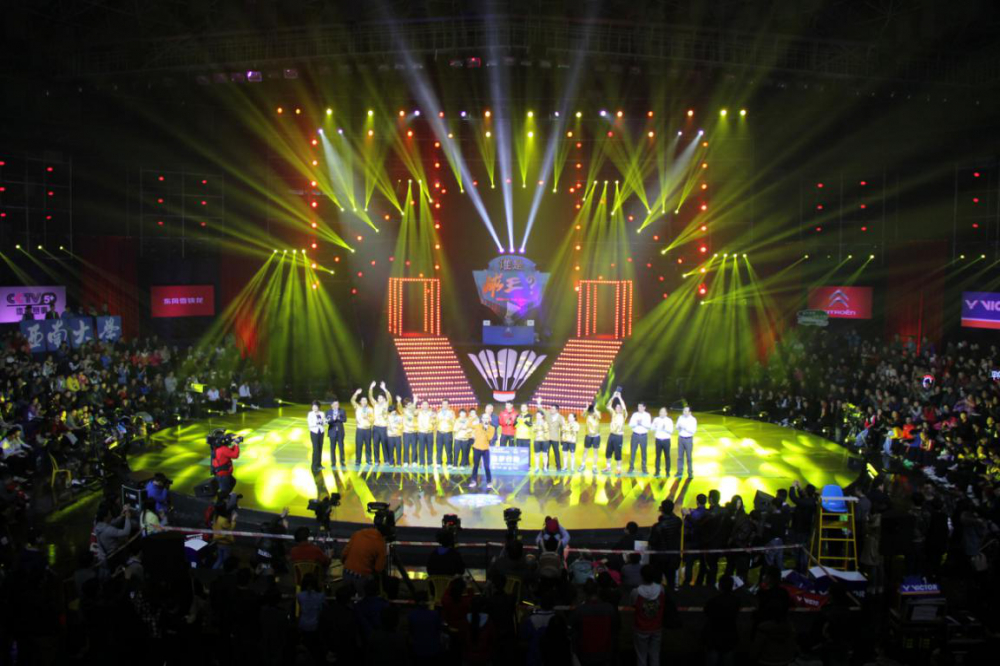 比分直播即时比分