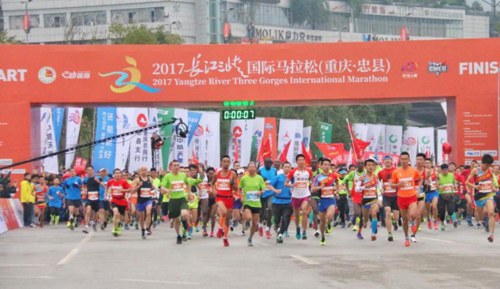 比分直播即时比分